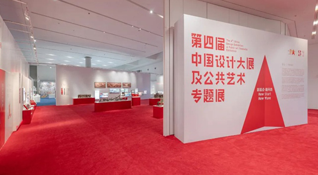 深圳活動策劃之創(chuàng)意設計分享 圖2