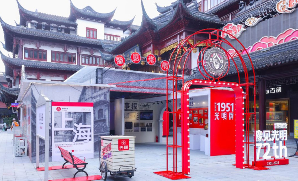 原來(lái)還能這么策劃周年慶活動(dòng)11