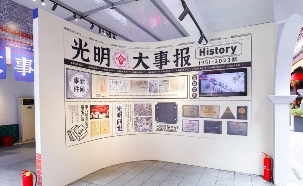 原來(lái)還能這么策劃周年慶活動(dòng)12