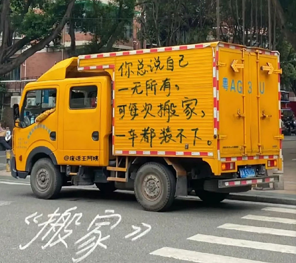 活動(dòng)策劃文案的降維打擊