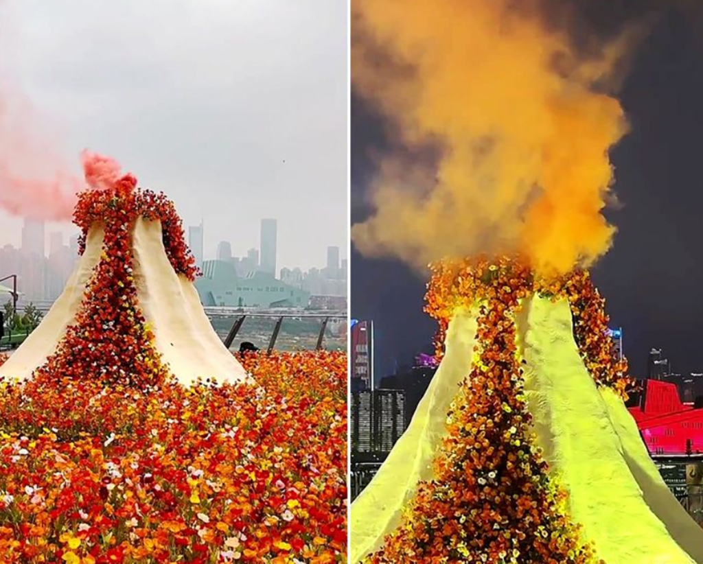 深圳活動(dòng)策劃看過(guò)來(lái)辣椒面火山花海4