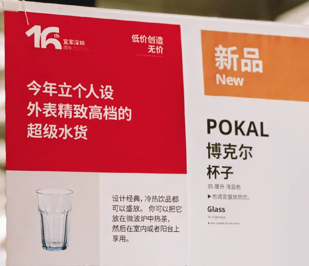 令深圳活動(dòng)策劃發(fā)瘋的文案1