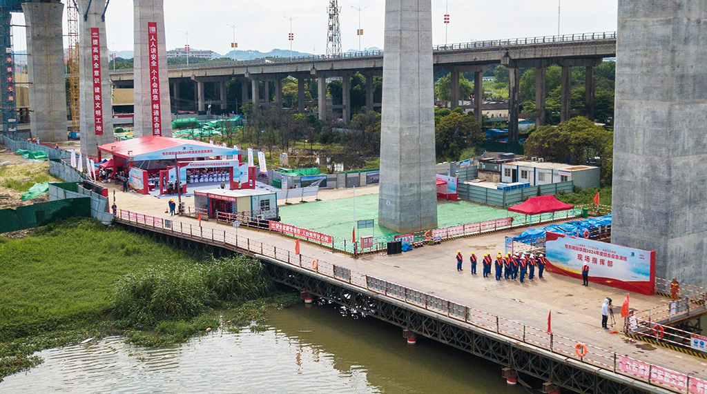粵東城際鐵路年度綜合應急演練案例1