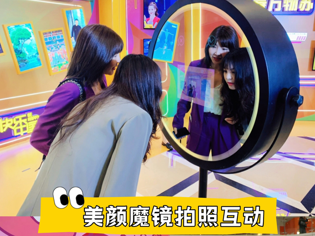 畢業潮拍照互動3