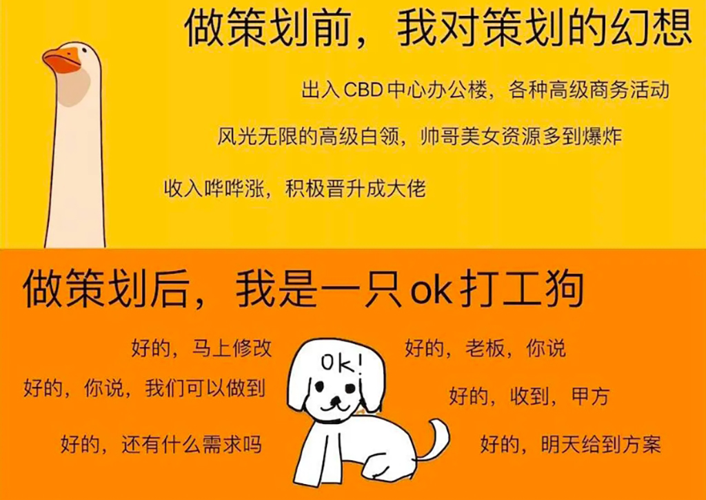 深圳活動策劃發瘋