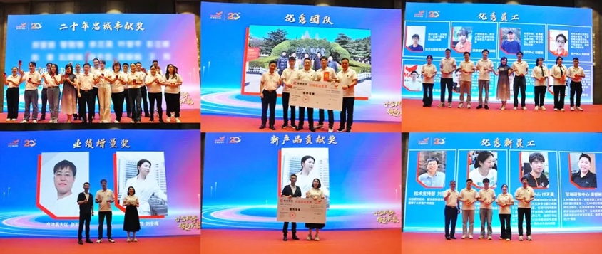 億維自動(dòng)化20周年慶4
